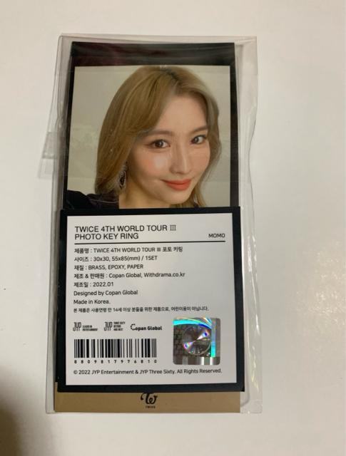TWICE モモ 公式キーリング、トレカ付き バラ売り不可 < タレントグッズ TWICE モモ 公式キーリング、トレカ付き バラ売り不可 < タレントグッズの