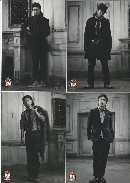 エクザイルのポストカード7枚 5-1◎ < ホビー  エクザイルのポストカード7枚 5-1◎  < ホビーの