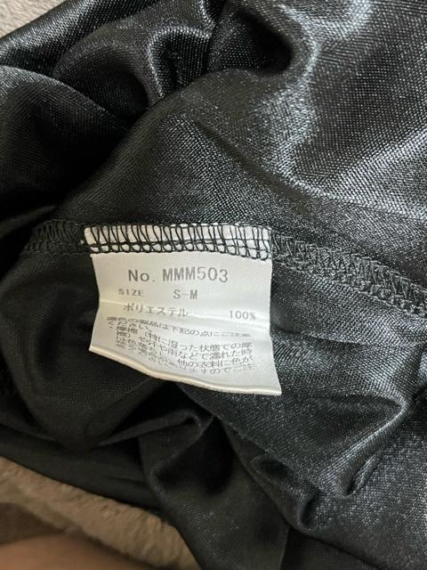 ^Xi@ߗށ@܂ƂOK z[N[jOς݁@Xbv@ubN@TCYS-M 75  t@bV 