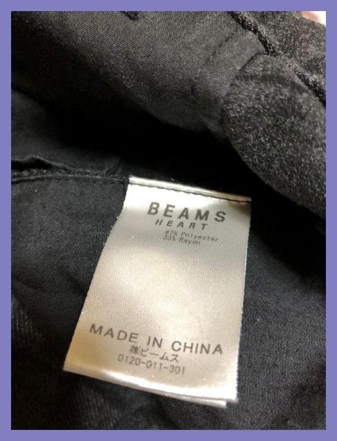 ☆BEAMSビームスハート☆超美品♪極暖起毛チェックイージーテーパードパンツM☆ < ブランド ☆BEAMSビームスハート☆超美品♪極暖起毛チェックイージーテーパードパンツM☆ < ブランドの
