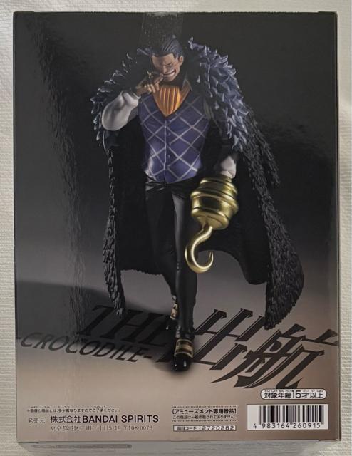 ONE PIECE ワンピース THE 出航 CROCODILE < アニメ/コミック/キャラクター  ONE PIECE ワンピース THE 出航 CROCODILE < アニメ/コミック/キャラクターの