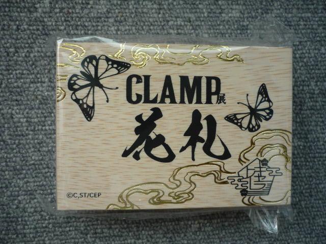 LfBVigCuCLAMPW@ԎDiʏŁjvS24    