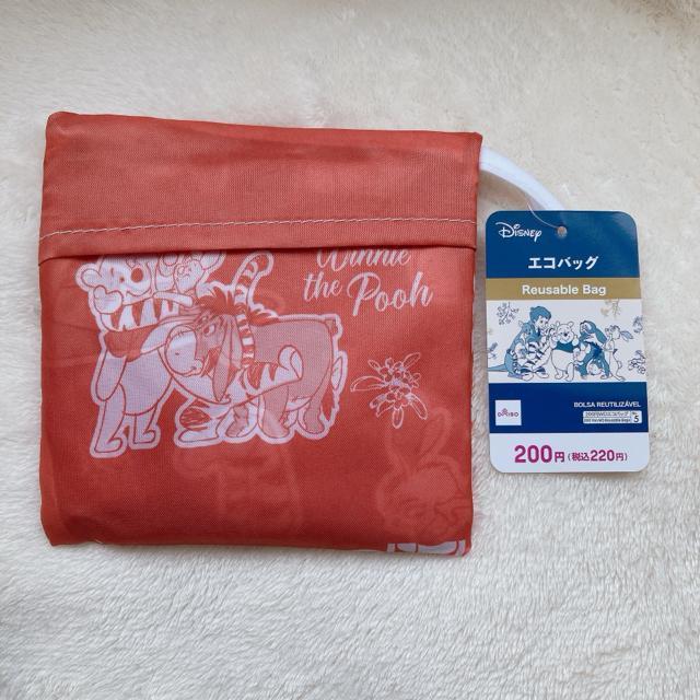 ディズニー くまのぷーさん 折りたたみ エコバッグ ショッピングバッグ オレンジ N2m < アニメ/コミック/キャラクター  ディズニー くまのぷーさん 折りたたみ エコバッグ ショッピングバッグ オレンジ N2m  < アニメ/コミック/キャラクターの