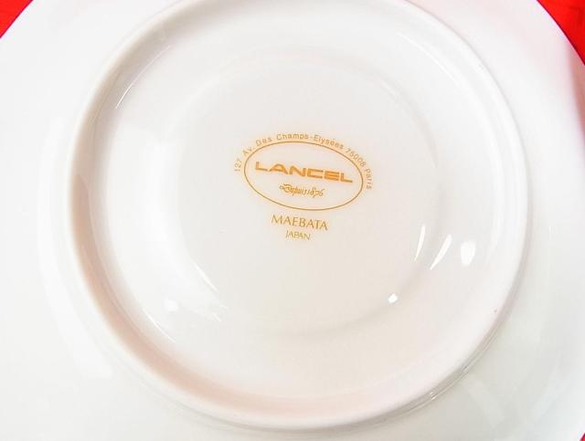 �����K�i���g�p �����Z�� �R�[�q�[ �e�B�[ �J�b�v���\�[�T�[ 2�q