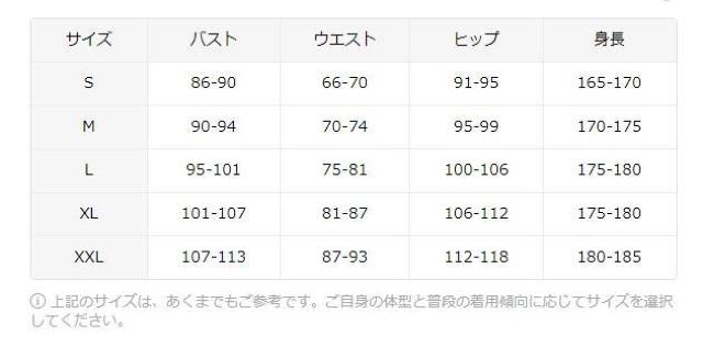 超お買い得890円★犬のグラフィックが描かれたファッションカジュアルなスポーツTシャツ、半袖 USAサイズS(日本サイズL相当) < 女性ファッション  超お買い得890円★犬のグラフィックが描かれたファッションカジュアルなスポーツTシャツ、半袖 USAサイズS(日本サイズL相当) < 女性ファッションの