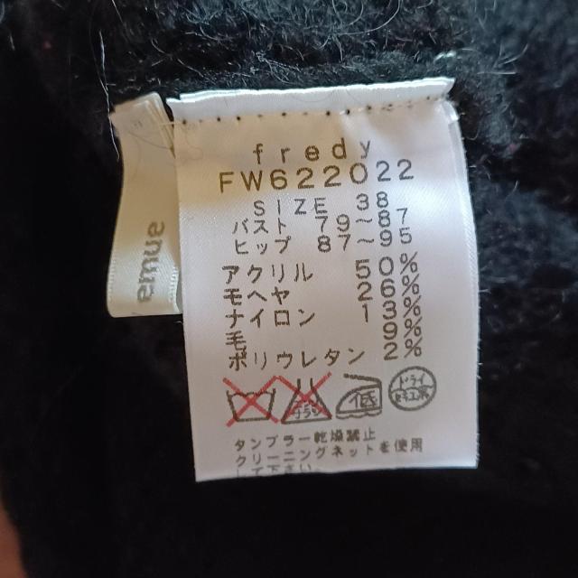 ★黒ブラックお洒落☆毛アルパカ軽量♪体型カバー♪小顔オフタートル♪ふんわり暖か長袖セーターロング丈スリット入り♪ニットワンピース < 女性ファッション ★黒ブラックお洒落☆毛アルパカ軽量♪体型カバー♪小顔オフタートル♪ふんわり暖か長袖セーターロング丈スリット入り♪ニットワンピース < 女性ファッションの