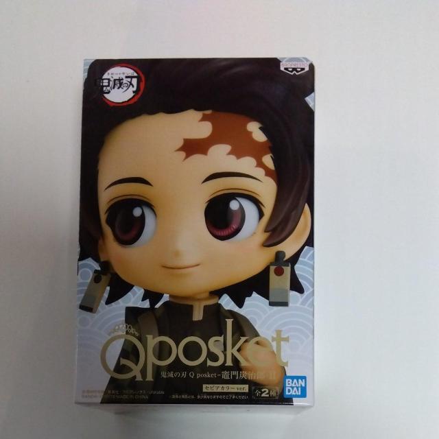 アミューズメント 鬼滅の刃 炭治郎 セピアカラーver. < アニメ/コミック/キャラクター  アミューズメント 鬼滅の刃 炭治郎 セピアカラーver.  < アニメ/コミック/キャラクターの