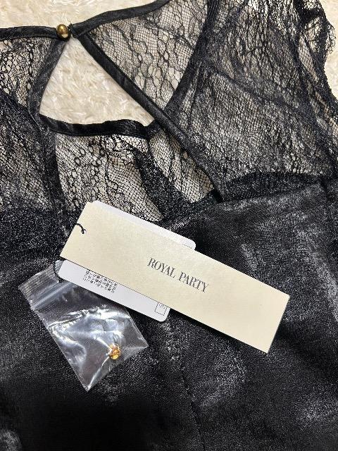 �V�i�^�O�t��ROYAL PARTY�������[�X�I�[���C������