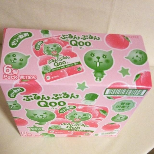 �Ղ��Ղ��Qoo �[���[�����@�������@6��