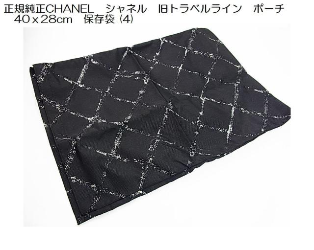 KCHANEL@Vl@gxC@|[`@4028cm@ۑ (4) 