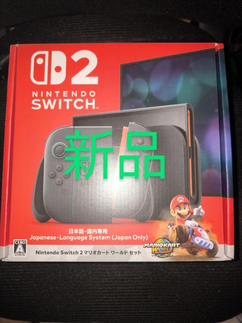 Nintendo Switch2 { }IJ[gZbg@Vi 