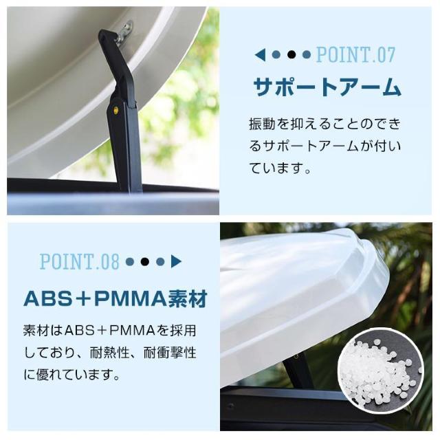 ルーフボックス 450L 車載 デュアルサイドオープン 両開 < 自動車/バイク ルーフボックス 450L 車載 デュアルサイドオープン 両開 < 自動車/バイク