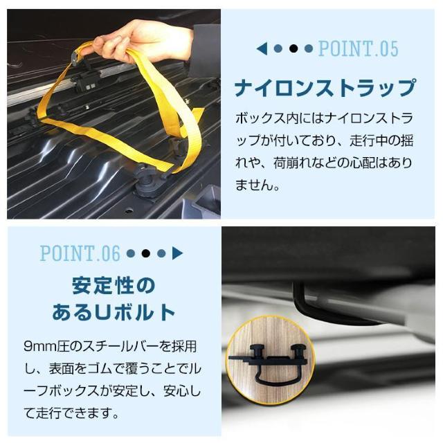 ルーフボックス 450L 車載 デュアルサイドオープン 両開 < 自動車/バイク ルーフボックス 450L 車載 デュアルサイドオープン 両開 < 自動車/バイク