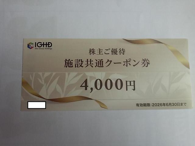 ѓcO[vDҌ {݋ʃN[|@4000~ ]̓AChXp ]̓zeGmXp  DҌ 