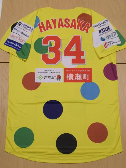 #34  БI ӂcafeDAY ʃjtH[ipEMTCj 