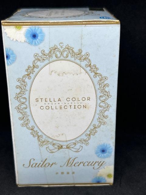 mZ[[[ XeJ[RNV Vol.1 Z[[}[L[@ovXg  Aj/R~bN/LN^[ 