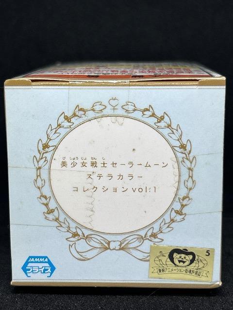 mZ[[[ XeJ[RNV Vol.1 Z[[}[L[@ovXg  Aj/R~bN/LN^[ 