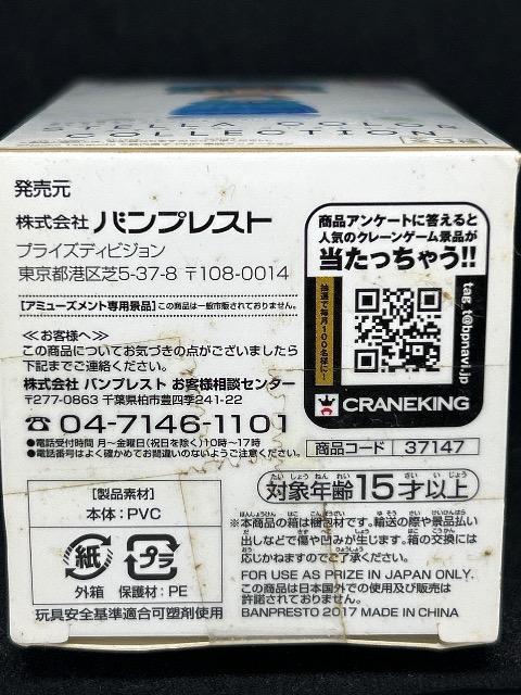 mZ[[[ XeJ[RNV Vol.1 Z[[}[L[@ovXg  Aj/R~bN/LN^[ 