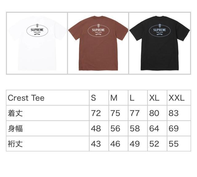 Supreme TVc L 24AW 24FW v_D  uh 
