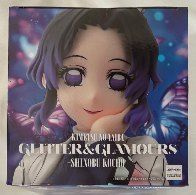 AjuSł̐nvGLITTER&GLAMOURS SHINOBU KOCHO Ӓ̂