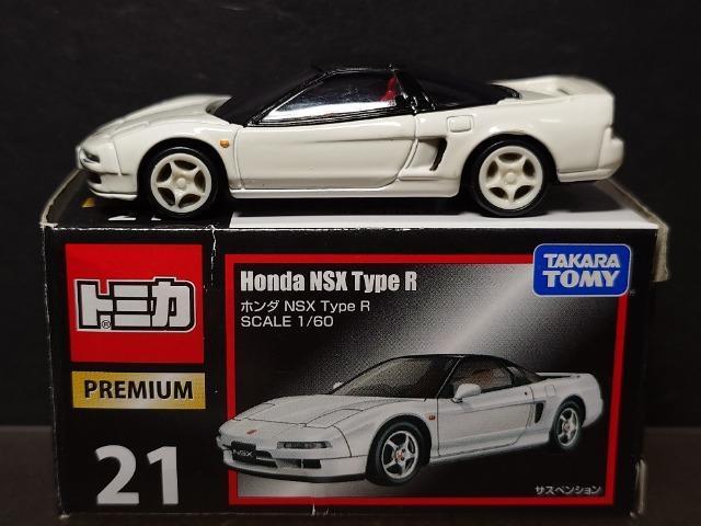 g~Jv~AQPz_ mrw Type q 