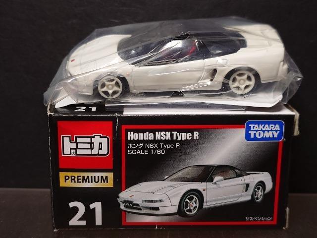 g~Jv~AQPz_ mrw Type q