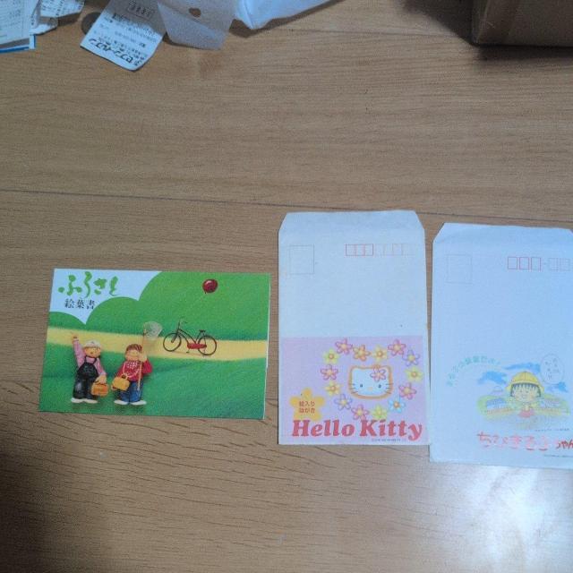 キャラクターまとめ売り3個セットハガキ袋セット < アニメ/コミック/キャラクター  キャラクターまとめ売り3個セットハガキ袋セット < アニメ/コミック/キャラクターの