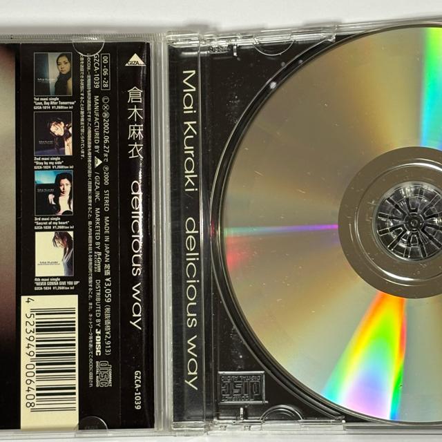 倉木麻衣 / delicious way < タレントグッズ  倉木麻衣 / delicious way < タレントグッズの