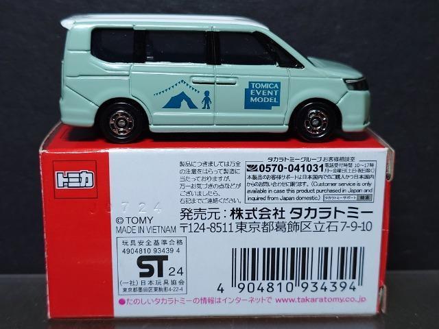 g~JCxgfNO.5 z_ XebvS