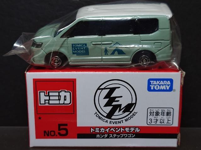 g~JCxgfNO.5 z_ XebvS