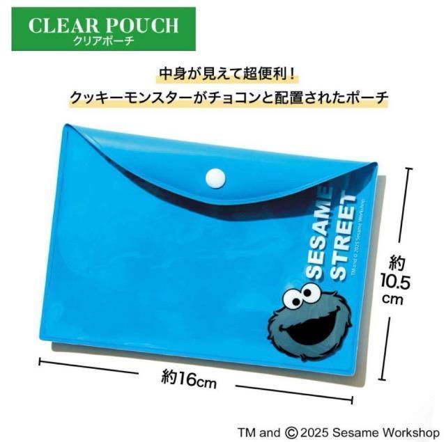 SPRiNG雑誌付録★エルモ★マスコットチャーム&ポーチセット < おもちゃ SPRiNG雑誌付録★エルモ★マスコットチャーム&ポーチセット < おもちゃの