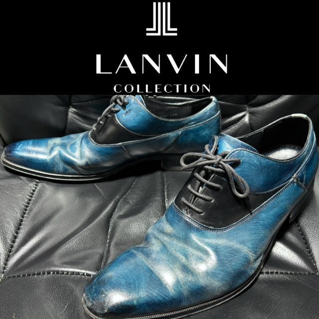 LANVIN ランバン 定価2.5万円程 レザー 革靴 ドレスシューズ 26.5cm カジュアル ビジネス 海外ブランド キレカジ < 男性ファッション LANVIN ランバン 定価2.5万円程 レザー 革靴 ドレスシューズ 26.5cm カジュアル ビジネス 海外ブランド キレカジ < 男性ファッションの