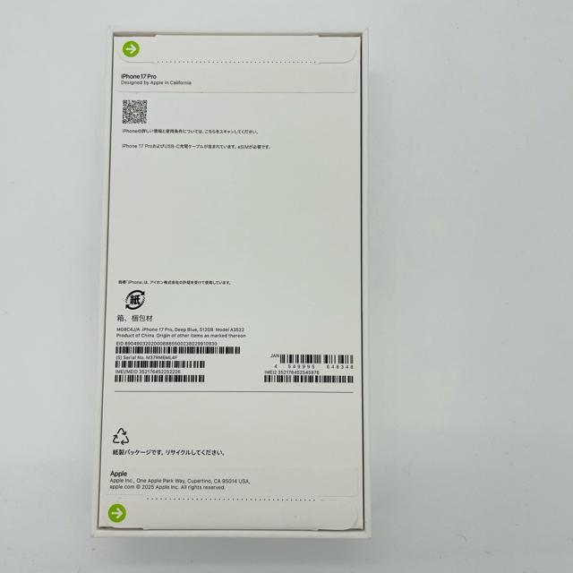 J iPhone 17 Pro 512 GB SIMt[ u[@{  Ɠd/AV 