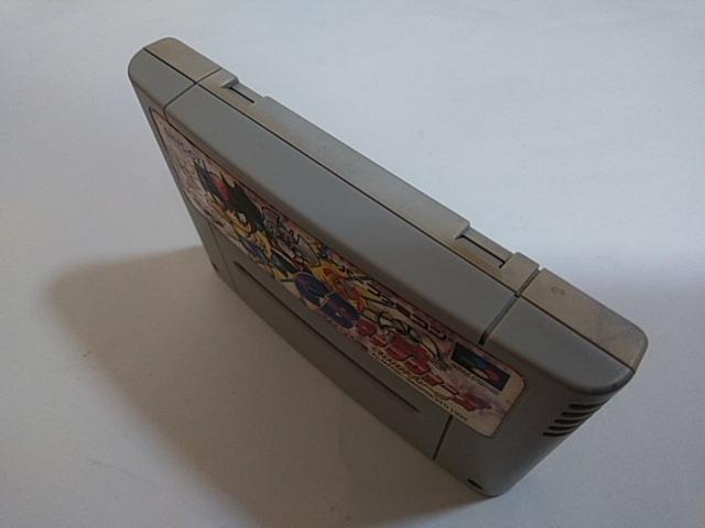 SFC/【5本迄送料180円!!】CBキャラウォーズ≪匿名配送≫【ソフトのみ】★メンテ済み★↓ご落札価格↓ < ゲーム本体/ソフト SFC/【5本迄送料180円!!】CBキャラウォーズ≪匿名配送≫【ソフトのみ】★メンテ済み★↓ご落札価格↓ < ゲーム本体/ソフトの