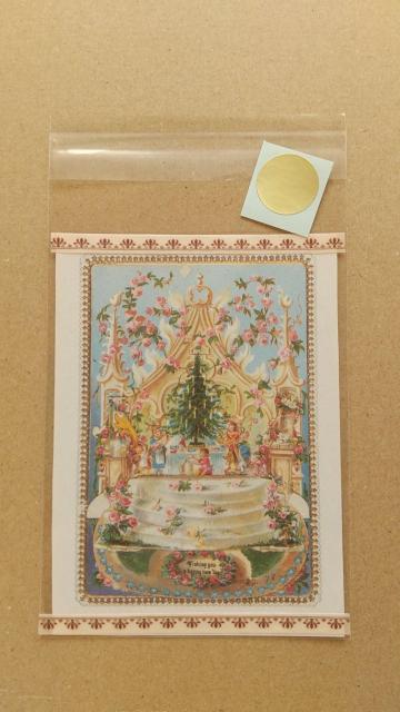 �GChristmas���@�o���ƃc���[�@OPP�܁@�V�[���t���P�_ 