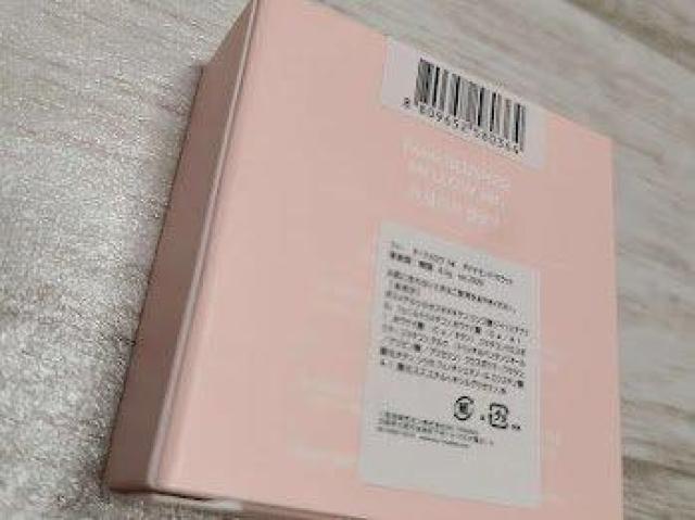 フィーチークメロウ 04 ダイヤ1カラット < 香水/コスメ/ネイル フィーチークメロウ 04 ダイヤ1カラット < 香水/コスメ/ネイルの