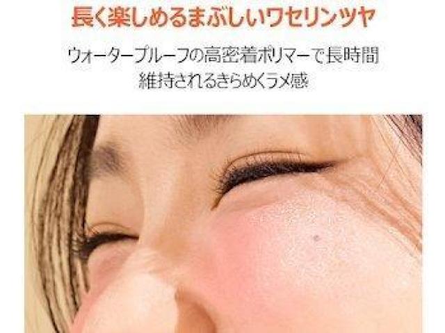 フィーチークメロウ 04 ダイヤ1カラット < 香水/コスメ/ネイル フィーチークメロウ 04 ダイヤ1カラット < 香水/コスメ/ネイルの