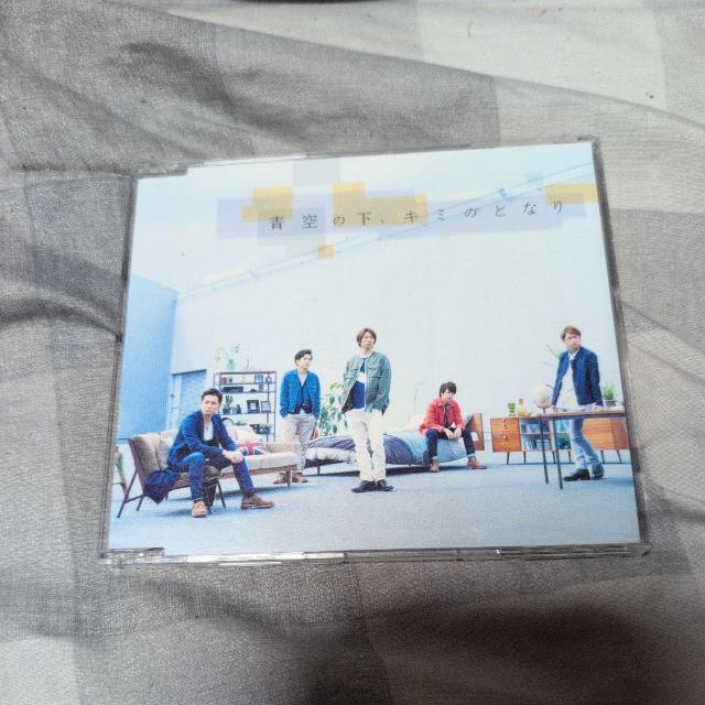 青空の下,キミのとなり < CD/DVD/ビデオ 青空の下,キミのとなり < CD/DVD/ビデオの