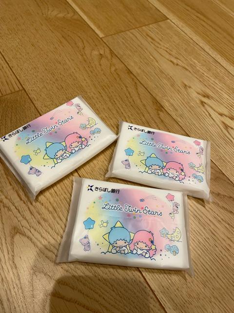 きらぼし銀行 サンリオ キキララデザイン ポケットティッシュ < アニメ/コミック/キャラクター きらぼし銀行 サンリオ キキララデザイン ポケットティッシュ < アニメ/コミック/キャラクターの