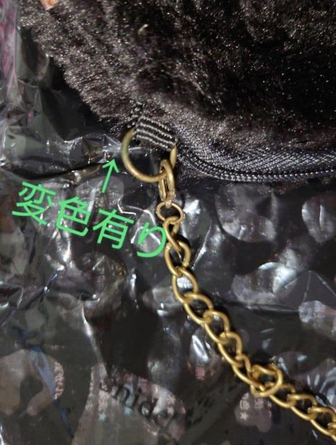 雑誌付録 snidelスナイデルチェーン付きもこもこフェイクファーミニポーチ < 女性ファッション 雑誌付録 snidelスナイデルチェーン付きもこもこフェイクファーミニポーチ < 女性ファッションの