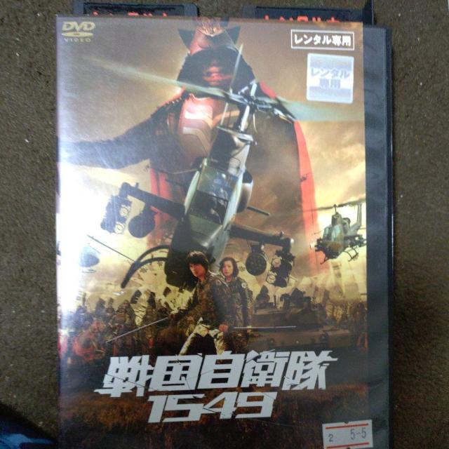 ����DVD�@�퍑���q���@1549  �� CD/DVD/�r�f�I�� 