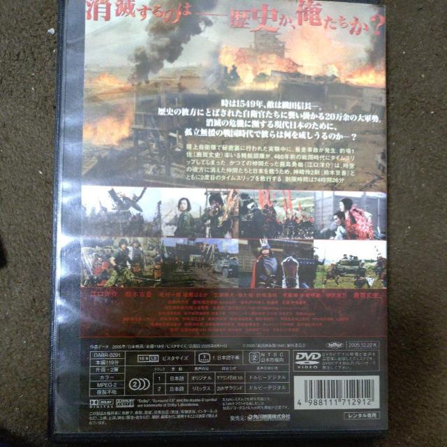 ����DVD�@�퍑���q���@1549 �� CD/DVD/�r�f�I�� 