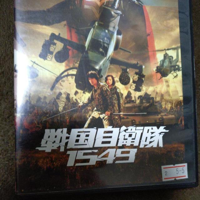 ����DVD�@�퍑���q���@1549 �� CD/DVD/�r�f�I�� 