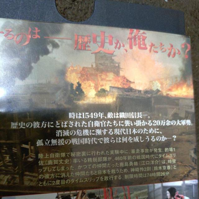 ����DVD�@�퍑���q���@1549 �� CD/DVD/�r�f�I�� 