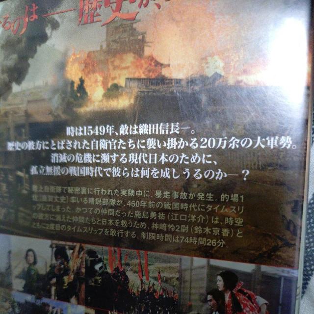 ����DVD�@�퍑���q���@1549 �� CD/DVD/�r�f�I�� 