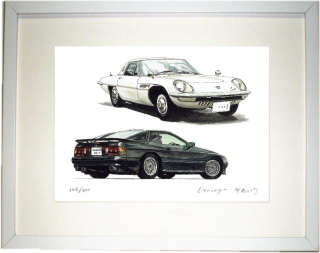 NC-316コスモスポーツ/RX-7限定版画サイン額装作家平右ヱ門 < 自動車/バイク NC-316コスモスポーツ/RX-7限定版画サイン額装作家平右ヱ門 < 自動車/バイク