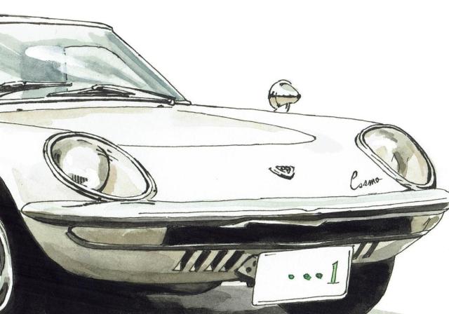 NC-316コスモスポーツ/RX-7限定版画サイン額装作家平右ヱ門 < 自動車/バイク NC-316コスモスポーツ/RX-7限定版画サイン額装作家平右ヱ門 < 自動車/バイク