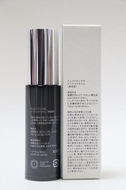 ELECTRON(エレクトロン)クリアエネセラム < 香水/コスメ/ネイル ELECTRON(エレクトロン)クリアエネセラム < 香水/コスメ/ネイルの