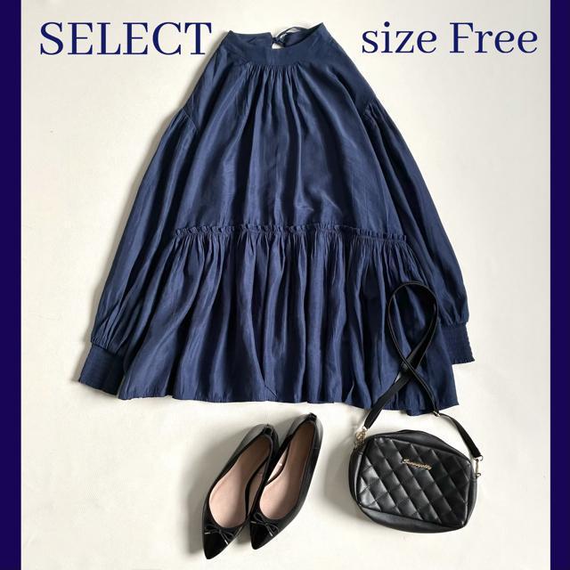 ���������V���G�b�g���e�B�A�[�h�t���A�M���U�[�u���E�X���l�C�r�[���t���[�T�C�Y  �� �����t�@�b�V������ 