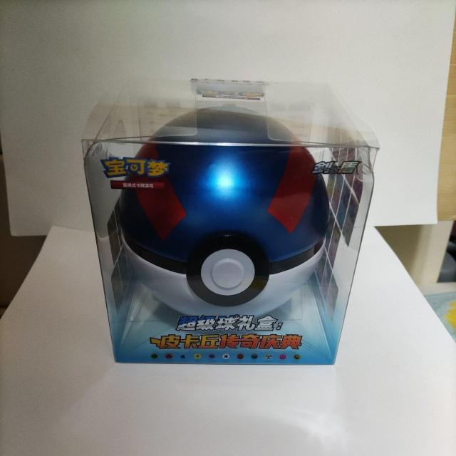 ポケモンカード スーパーボール 海外品 < トレーディングカード ポケモンカード スーパーボール 海外品 < トレーディングカードの